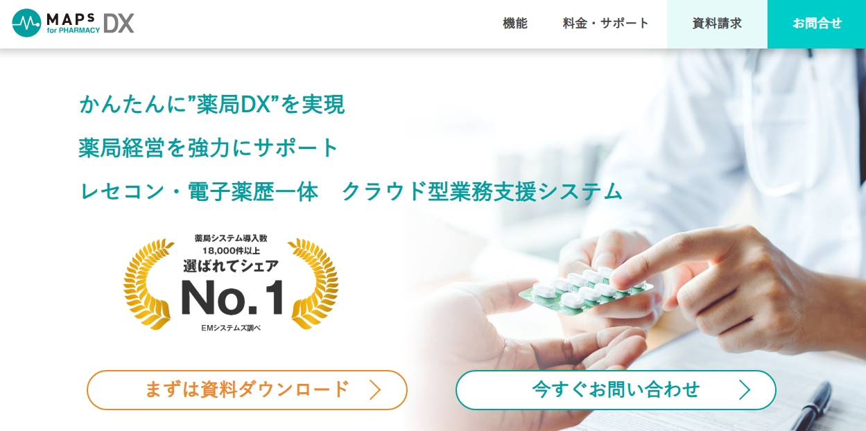 MAPs for PHARMACY DX